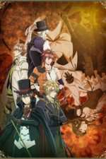 Watch Code: Realize − Guardian of Rebirth Solarmovie