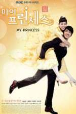 Watch My Princess Solarmovie
