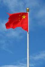 Watch The Chinese Are Coming Solarmovie