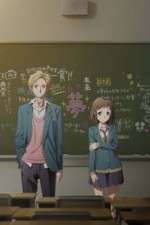 Watch We have always been 10 cm apart Solarmovie