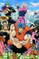 Watch Toriko Solarmovie