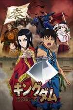 Watch Kingdom 2 Solarmovie