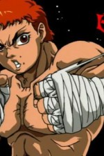 Watch Baki the Grappler Solarmovie