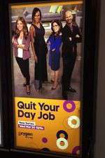 Watch Quit Your Day Job Solarmovie