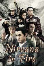 Watch Nirvana in Fire Solarmovie