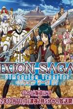 Watch Ixion Saga DT Solarmovie