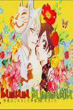 Watch Kami-sama Hajimemashita Solarmovie