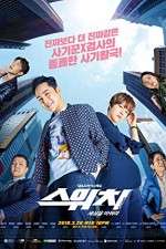 Watch Switch: Change the World Solarmovie