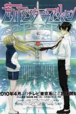 Watch Arakawa under the Bridge x Bridge Solarmovie