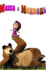 Watch Masha and the Bear Solarmovie