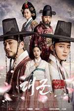 Watch Grand Prince Solarmovie