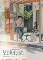 Watch Youth of May Solarmovie