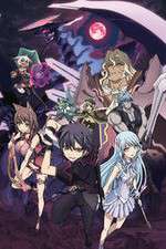 Watch Seisen Cerberus Solarmovie