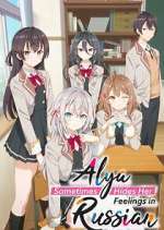 Watch Alya Sometimes Hides Her Feelings in Russian Solarmovie