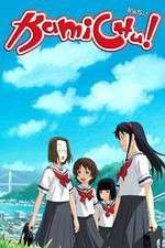 Watch Kamichu Solarmovie