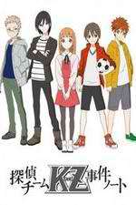 Watch Tantei Team KZ Jiken Note Solarmovie