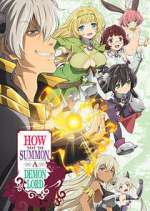 Watch How NOT to Summon a Demon Lord Solarmovie