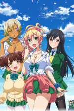 Watch Hajimete no GAL Solarmovie