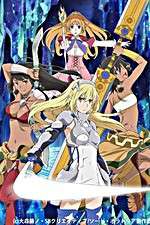 Watch Is It Wrong to Try to Pick Up Girls in a Dungeon? Sword Oratoria Solarmovie