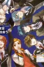 Watch Starry Sky Solarmovie