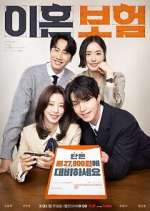 Watch The Divorce Insurance Solarmovie
