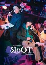 Watch RoOT Solarmovie