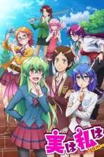 Watch Jitsu wa Watashi wa Solarmovie