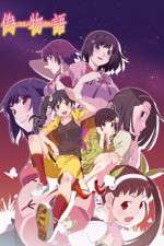 Watch Nisemonogatari Solarmovie