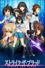 Watch Strike the blood Solarmovie