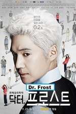 Watch Doctor Frost Solarmovie