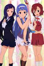 Watch Kannagi: Crazy Shrine Maidens Solarmovie