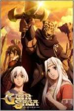 Watch Guin Saga Solarmovie