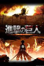 Watch Attack on Titan Solarmovie