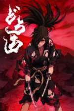 Watch Dororo Solarmovie