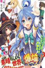 Watch KonoSuba - Gods Blessing on This Wonderful World Solarmovie