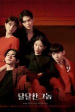 Watch The Sweet Blood Solarmovie