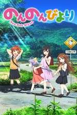 Watch Non Non Biyori Solarmovie