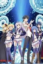 Watch Akashic Records of Bastard Magic Instructor Solarmovie