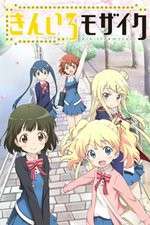 Watch Kiniro Mosaic Solarmovie