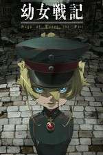 Watch Youjo Senki: Saga of Tanya the Evil Solarmovie