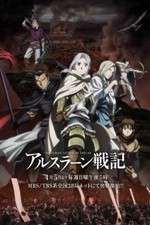 Watch Arslan Senki Solarmovie