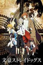 Watch Bungou Stray Dogs Solarmovie