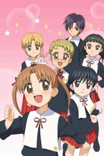 Watch Alice Academy  Solarmovie