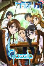 Watch Glasslip Solarmovie