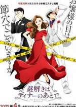 Watch The Dinner Table Detective Solarmovie