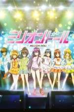 Watch Million Doll Solarmovie