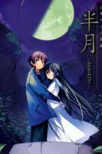 Watch Hanbun no tsuki ga noboru sora Solarmovie
