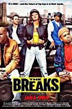 Watch The Breaks Solarmovie