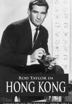 Watch Hong Kong Solarmovie