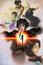 Watch Ghost Slayers Ayashi Solarmovie